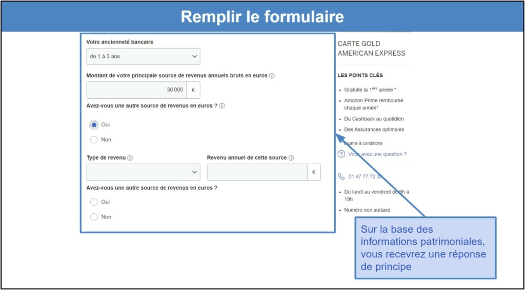 Étape 2&nbsp;: remplir le formulaire